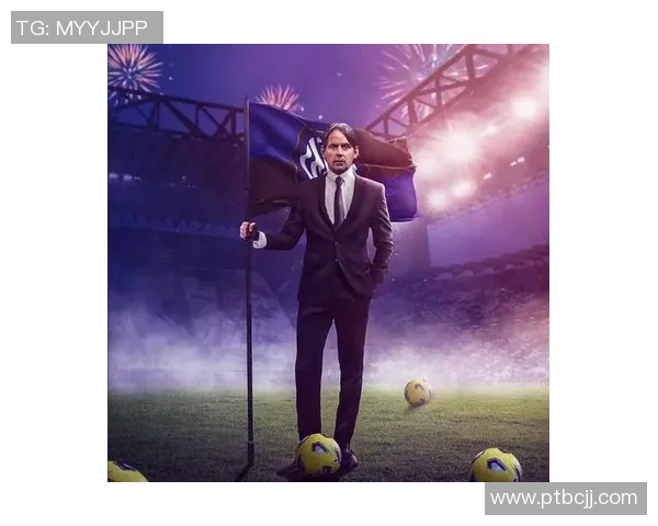 时隔23年，国米罗马10轮后同分领跑意甲，谁才是真正的冠军？