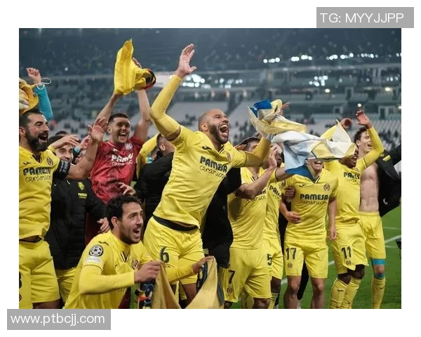 比利亚雷迎来考验：欧冠赛场的苦涩与希望