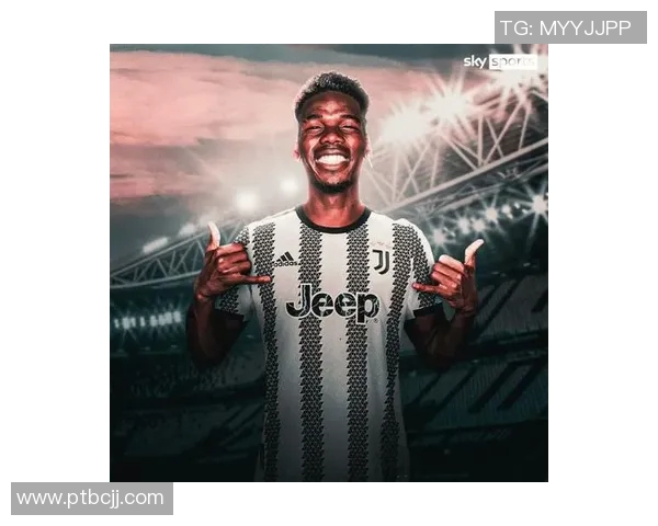 时隔811天，32岁博格巴终于复出：为梦而战，不惧艰难